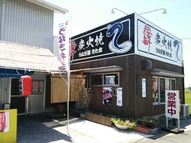 f:id:hide_chan84:20130715213240j:image f:id:hide_chan84:20130715213240j:image