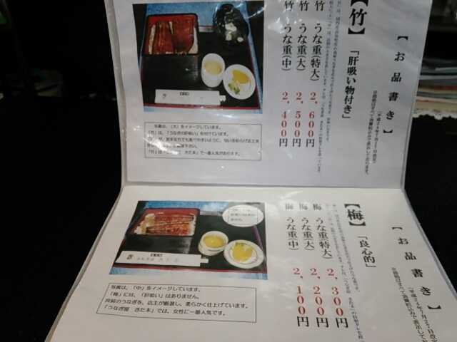 f:id:hide_chan84:20130715213315j:image f:id:hide_chan84:20130715213315j:image