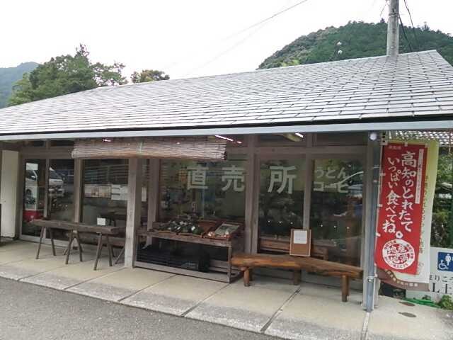 f:id:hide_chan84:20130721021833j:image f:id:hide_chan84:20130721021833j:image