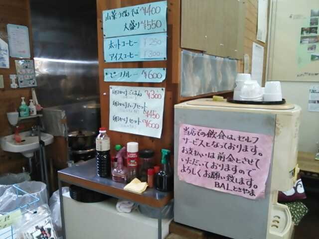 f:id:hide_chan84:20130721021903j:image f:id:hide_chan84:20130721021903j:image
