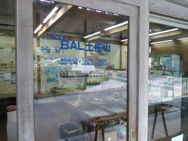 f:id:hide_chan84:20130721022051j:image f:id:hide_chan84:20130721022051j:image