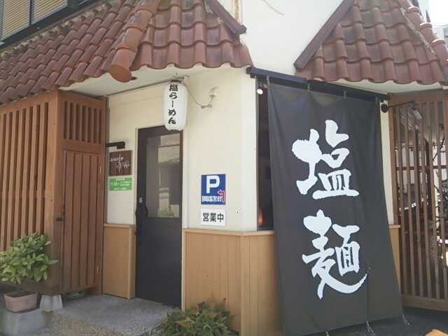 f:id:hide_chan84:20130822202927j:image f:id:hide_chan84:20130822202927j:image