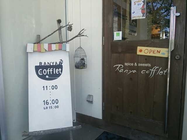 f:id:hide_chan84:20130822203226j:image f:id:hide_chan84:20130822203226j:image