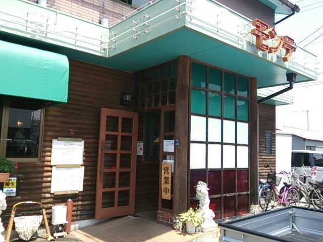 f:id:hide_chan84:20130822203513j:image