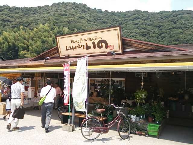 f:id:hide_chan84:20130822211615j:image