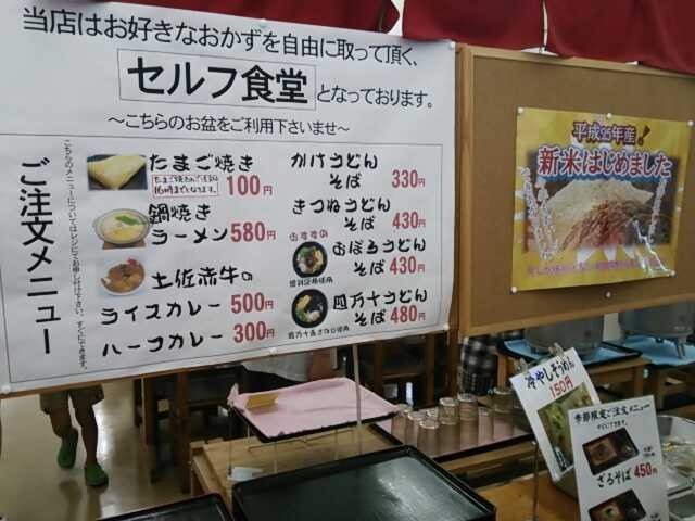 f:id:hide_chan84:20130822211708j:image