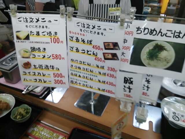 f:id:hide_chan84:20130822211755j:image