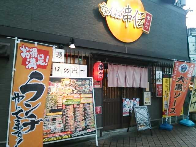 f:id:hide_chan84:20130902000501j:image