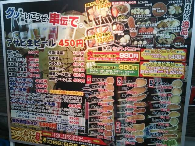 f:id:hide_chan84:20130902000553j:image