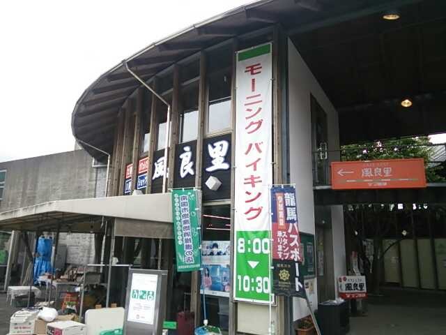 f:id:hide_chan84:20130902232422j:image