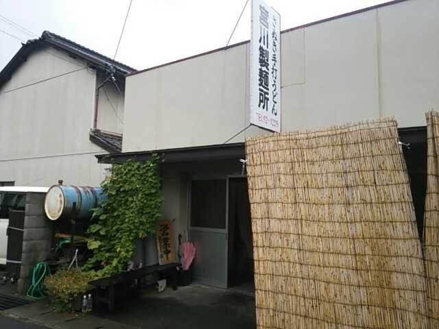 f:id:hide_chan84:20130908231259j:image