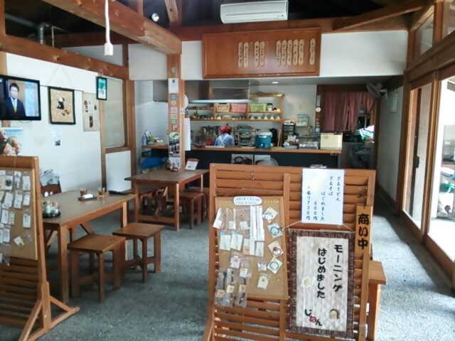 f:id:hide_chan84:20130929000612j:image f:id:hide_chan84:20130929000612j:image