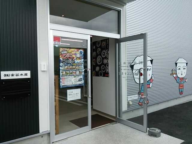 f:id:hide_chan84:20130929000802j:image