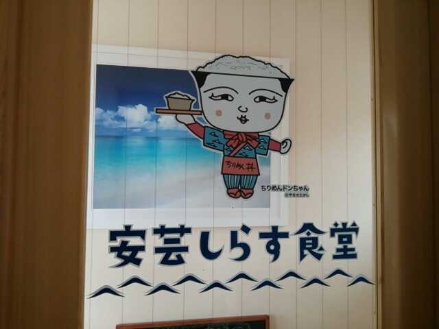 f:id:hide_chan84:20130929000838j:image