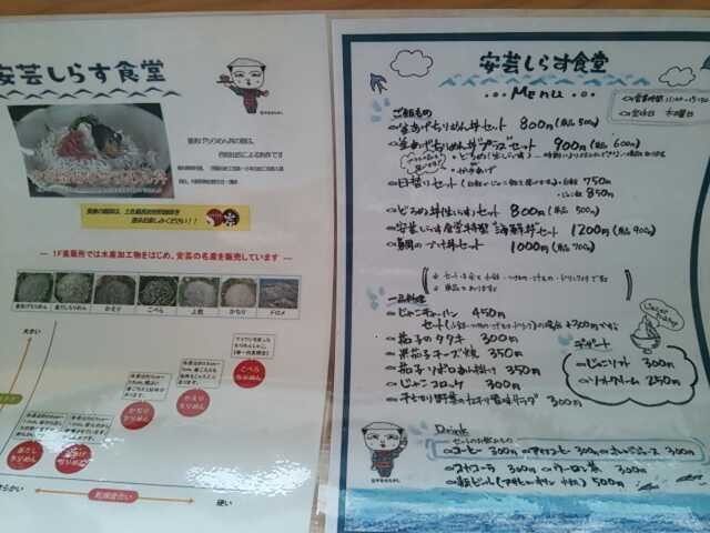 f:id:hide_chan84:20130929000900j:image