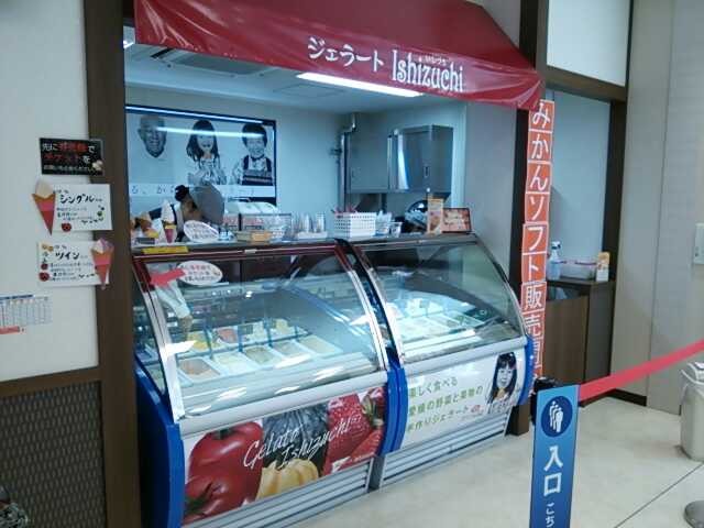f:id:hide_chan84:20131014223454j:image