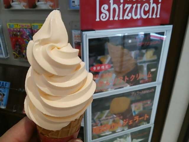 f:id:hide_chan84:20131014223547j:image