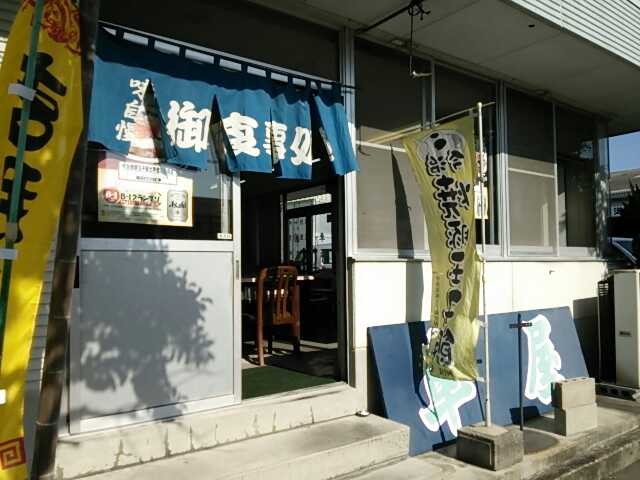 f:id:hide_chan84:20131014223654j:image f:id:hide_chan84:20131014223654j:image