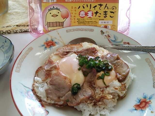 f:id:hide_chan84:20131014223740j:image f:id:hide_chan84:20131014223740j:image