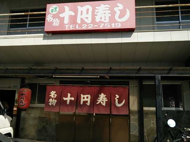 f:id:hide_chan84:20131014223845j:image f:id:hide_chan84:20131014223845j:image