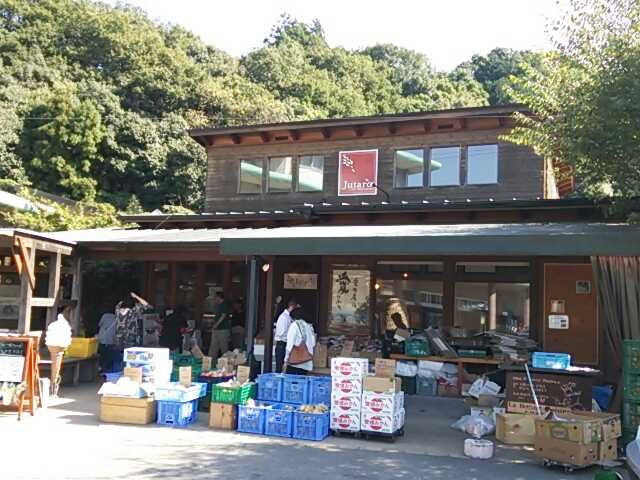 f:id:hide_chan84:20131014224136j:image f:id:hide_chan84:20131014224136j:image