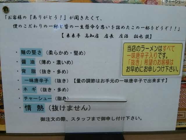 f:id:hide_chan84:20131117212043j:image f:id:hide_chan84:20131117212043j:image
