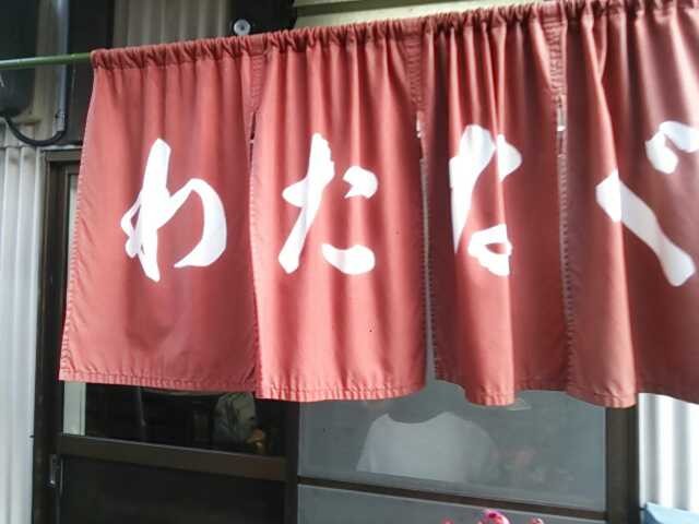 f:id:hide_chan84:20131208235703j:image