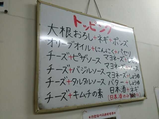 f:id:hide_chan84:20131208235740j:image