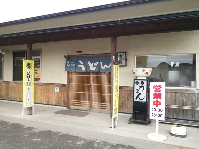 f:id:hide_chan84:20140210105314j:image
