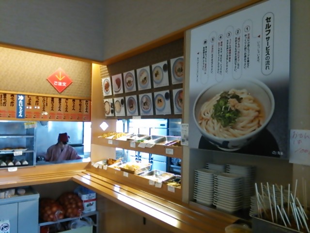f:id:hide_chan84:20140210110723j:image
