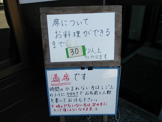 f:id:hide_chan84:20140222123619j:image