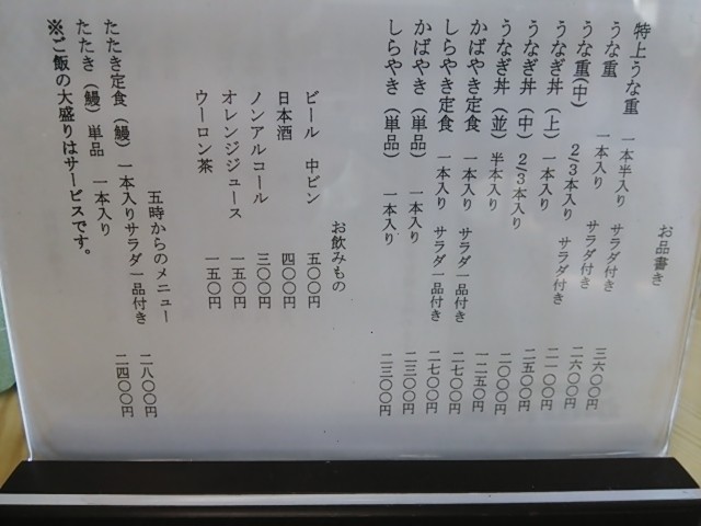 f:id:hide_chan84:20140222124011j:image