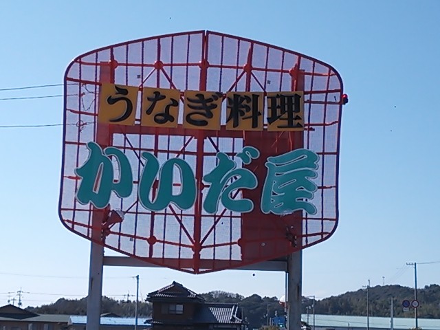 f:id:hide_chan84:20140222133539j:image