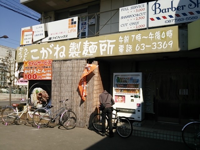 f:id:hide_chan84:20140223125315j:image