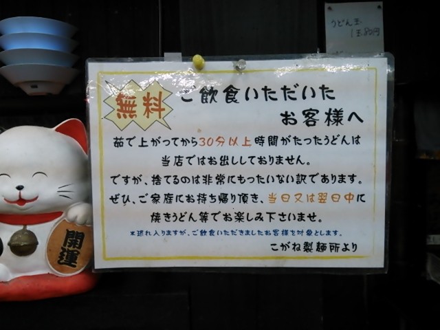 f:id:hide_chan84:20140223130752j:image