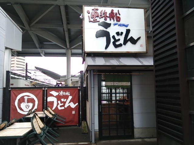 f:id:hide_chan84:20140302102059j:image