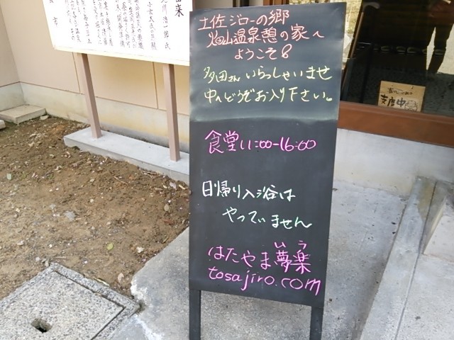 f:id:hide_chan84:20140308124513j:image