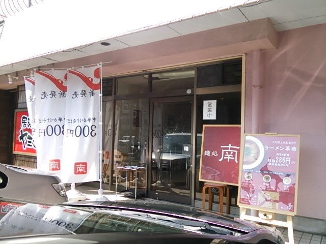 f:id:hide_chan84:20140315135914j:image