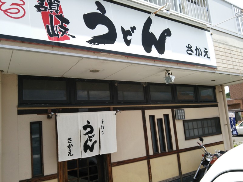 f:id:hide_chan84:20140705121351j:image