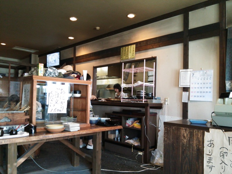f:id:hide_chan84:20140705121634j:image