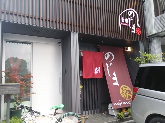 f:id:hide_chan84:20140716181648j:image f:id:hide_chan84:20140716181648j:image