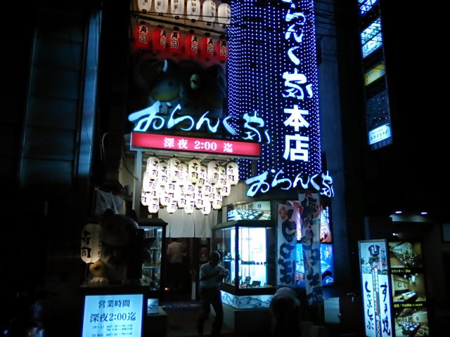 f:id:hide_chan84:20140730222349j:image