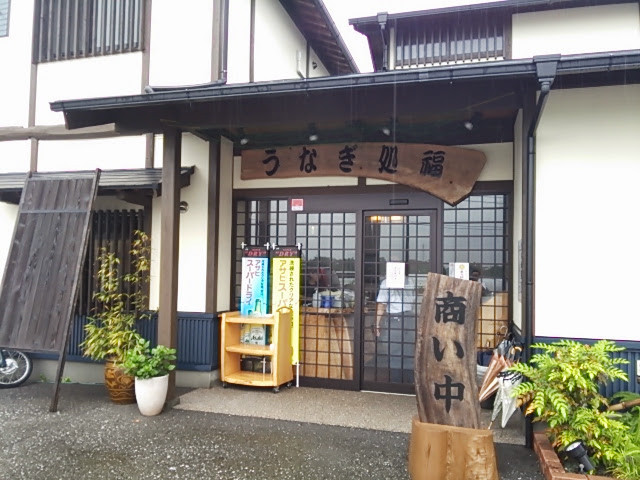 f:id:hide_chan84:20140805123302j:image
