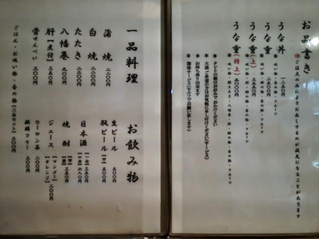 f:id:hide_chan84:20140805123529j:image