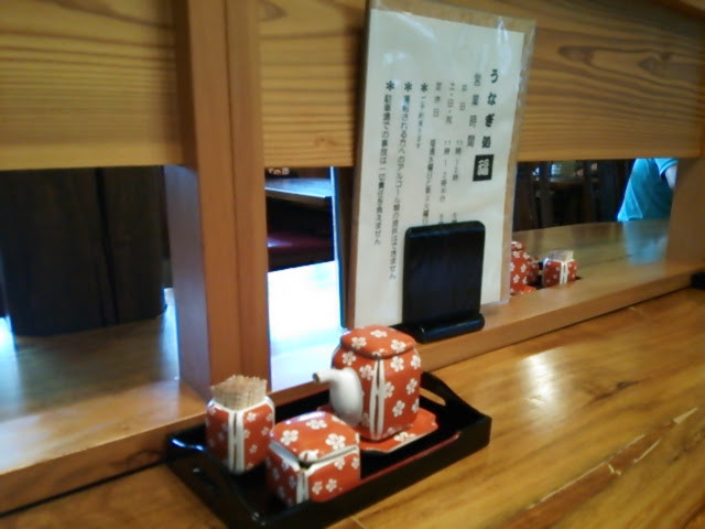 f:id:hide_chan84:20140805123555j:image