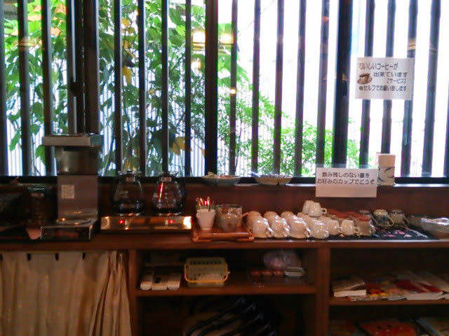 f:id:hide_chan84:20140805130257j:image