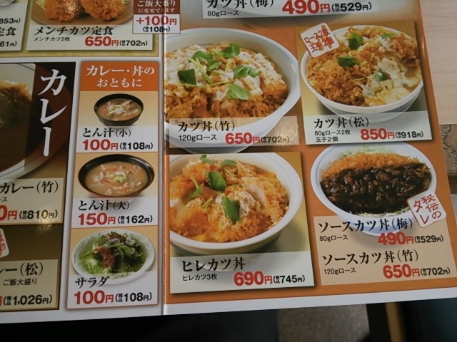 f:id:hide_chan84:20140807114720j:image