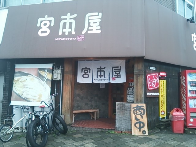 f:id:hide_chan84:20140809114542j:image
