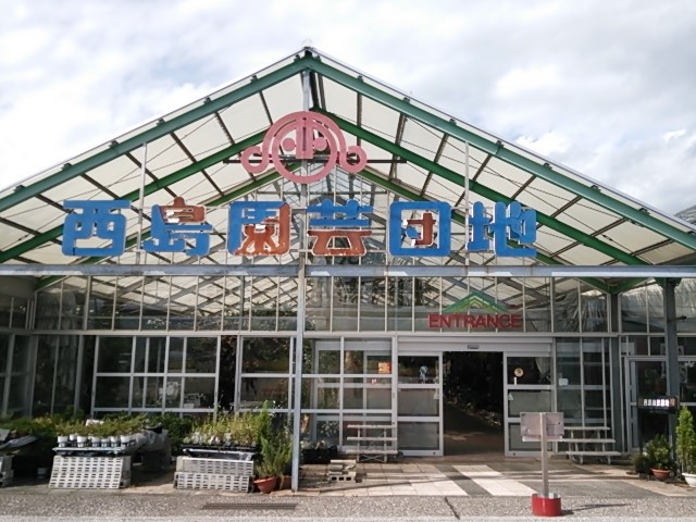 f:id:hide_chan84:20140810150822j:image
