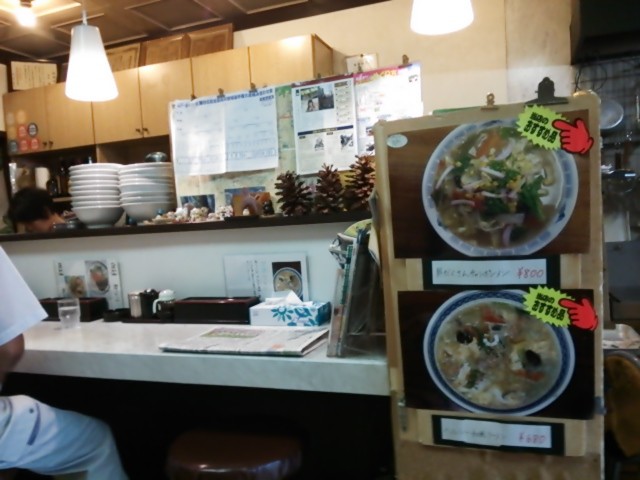 f:id:hide_chan84:20140812121807j:image